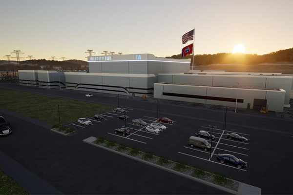 A rendering of the future Infinity Two Fusion Pilot Plant at TVA’s Bull Run in East Tennessee.