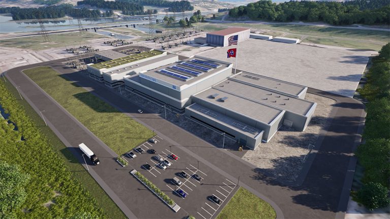 TVA Bull Run site aerial render photo
